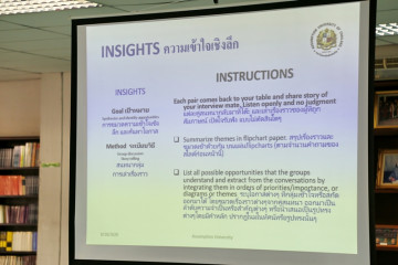 18-8-2020-workshop_03.jpg