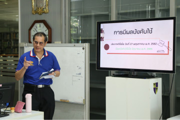 PDPA-18-04-2025-05.jpg